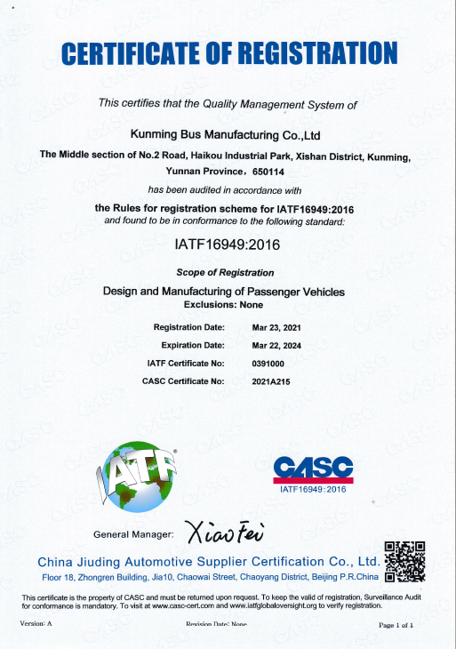 AG真人娱乐- AG真人平台(集团)官方网站