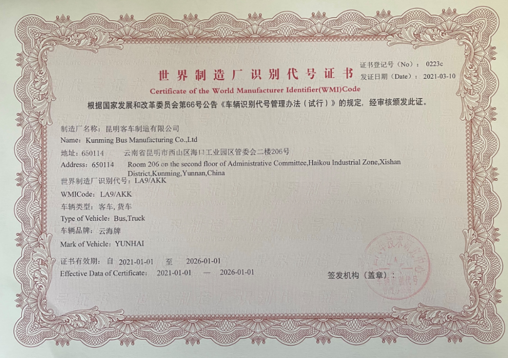 AG真人娱乐- AG真人平台(集团)官方网站