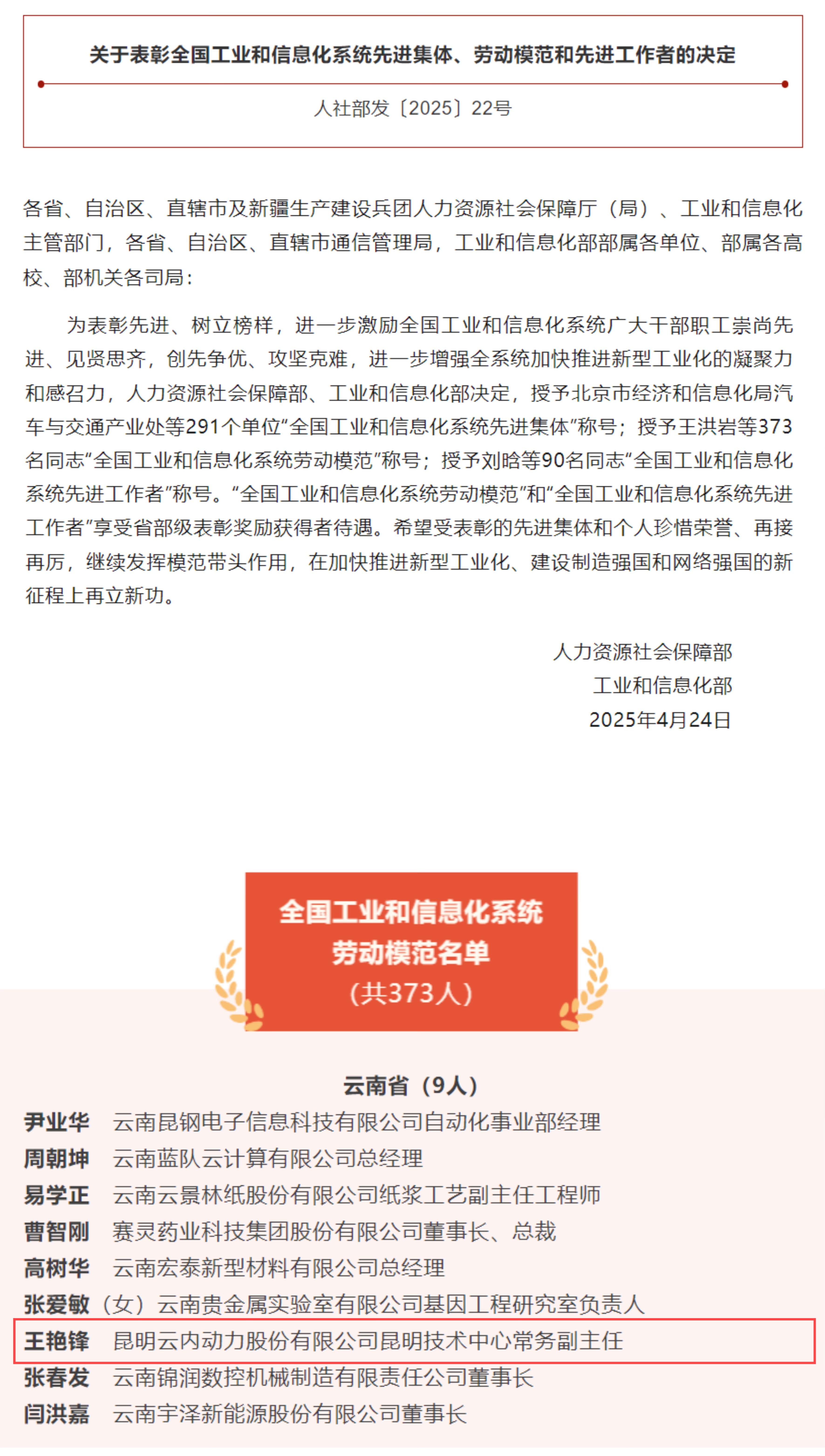 AG真人娱乐- AG真人平台(集团)官方网站