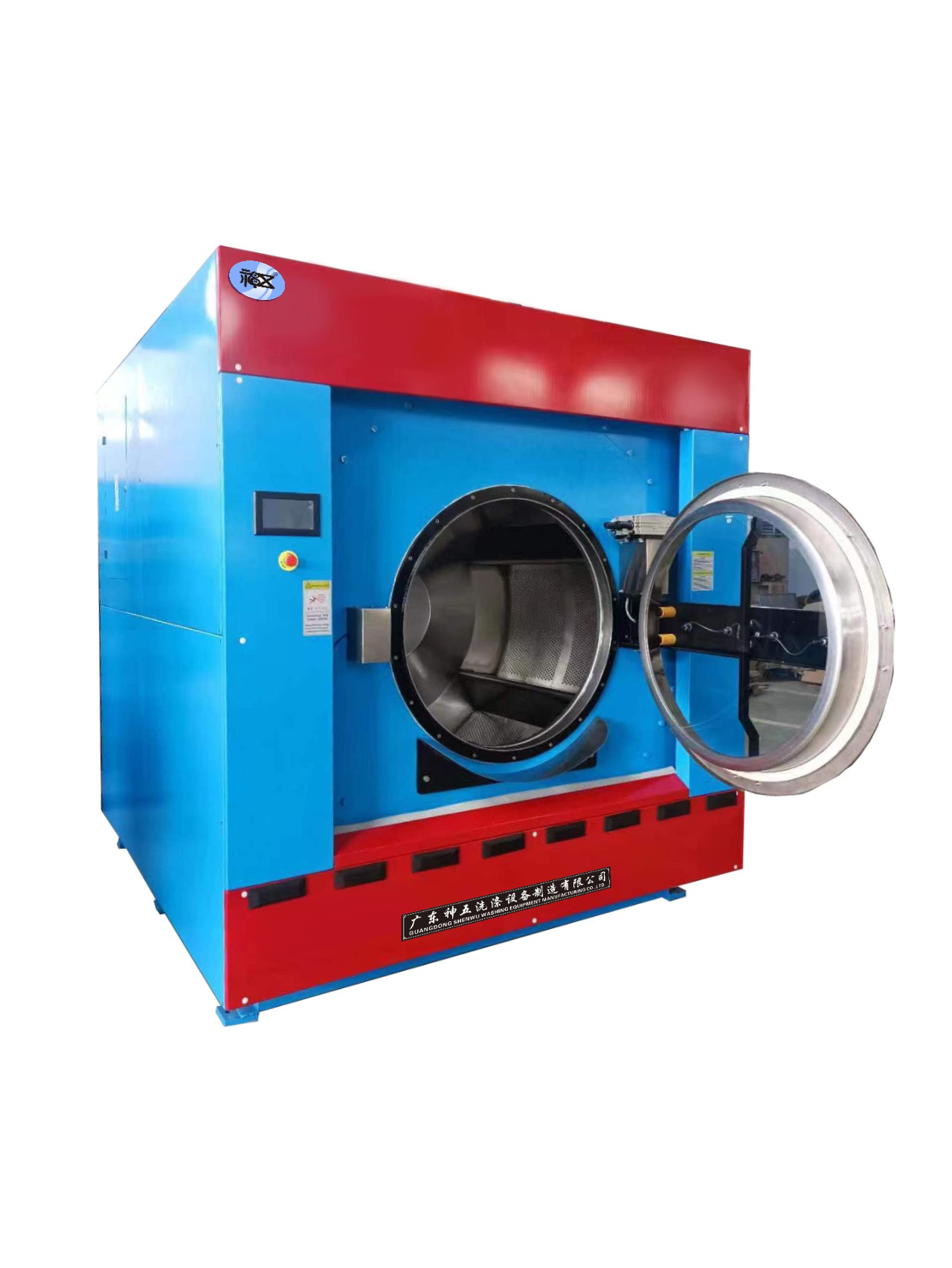 大型工业洗衣机重要由哪些组成？