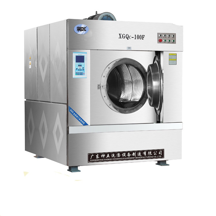 家用洗衣机与工业洗衣机的区别？